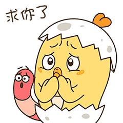 把微信这两个开关关掉，手机可以释放大量内存，快去试试吧