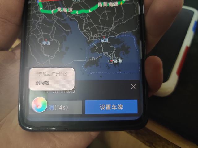 DXO世界第一的代价，小米CC9 Pro全面评测：成也萧何，败也萧何