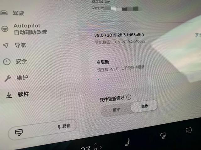5个月12554公里，带你了解真实的特斯拉Model 3