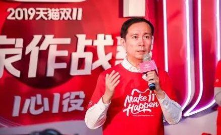 刚刚，我去阿里财务部看了看