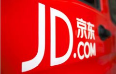 这几年京东整体亏损很严重，为什么从来都不差钱？看完你就懂了