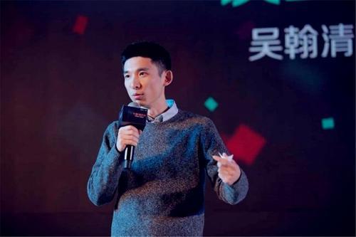 阿里巴巴网络守护者顶尖黑客吴翰清