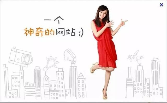 中国的互联网江湖太小，他的老板的老板曾是马云，如今成行业霸主