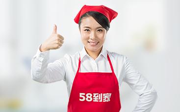 中国的互联网江湖太小，他的老板的老板曾是马云，如今成行业霸主