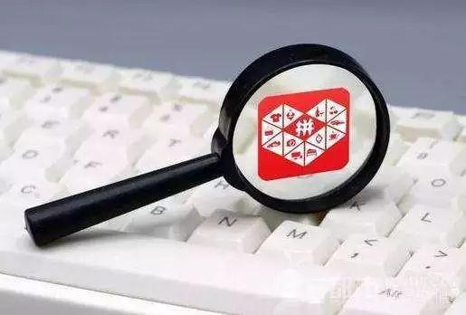 3年时间，从0到1000亿，赶超淘宝、京东的拼多多靠的究竟是什么？