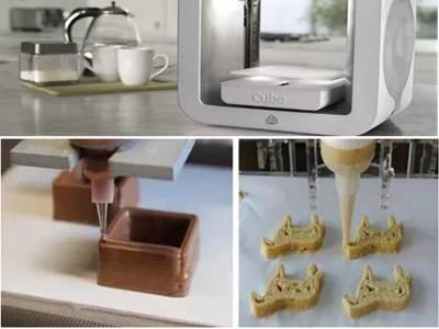 未来10年，中国最赚钱17个新兴产业：云计算、大数据（建议收！）