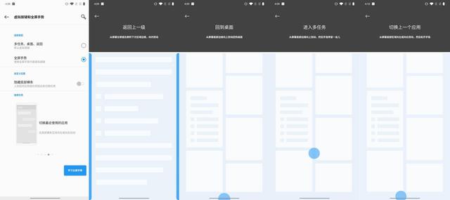 购买一加手机前的必修课：氢OS体验如何？一文给你全部答案