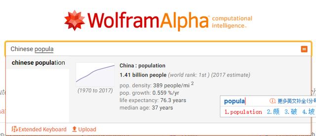 次世代搜索引擎，百度谷歌的挑战者出现了