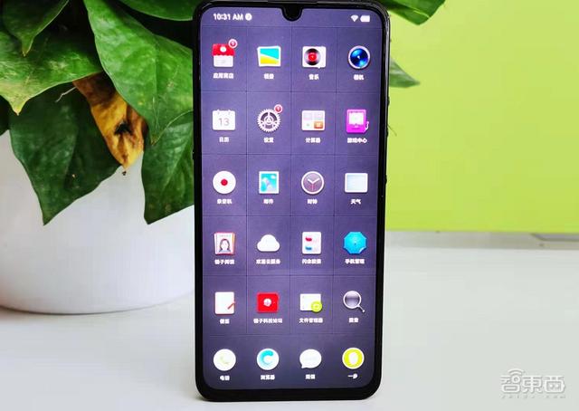 字节跳动第一款手机！重现江湖的坚果怎么样？坚果 Pro 3系统体验