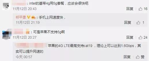 原来iPhone 11真的支持5G？我们都被骗了