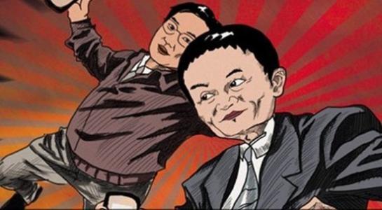 阿里花钱买别人公司，问题来了，腾讯为什么仅投资别人公司？