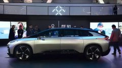 FF宣布新人事任命，毕福康：将助力股权融资、FF 91及FF 81交付