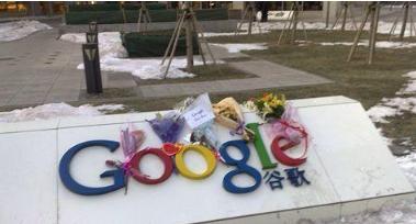 Google离开的这10年：百度跌下神坛，搜索的未来在哪里
