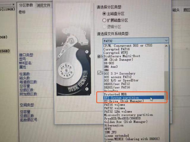 台式机macOS安装实战，实战中的黑苹果教程