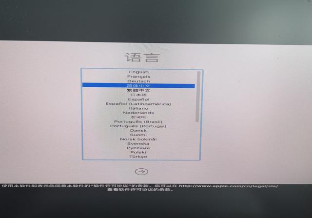 台式机macOS安装实战，实战中的黑苹果教程