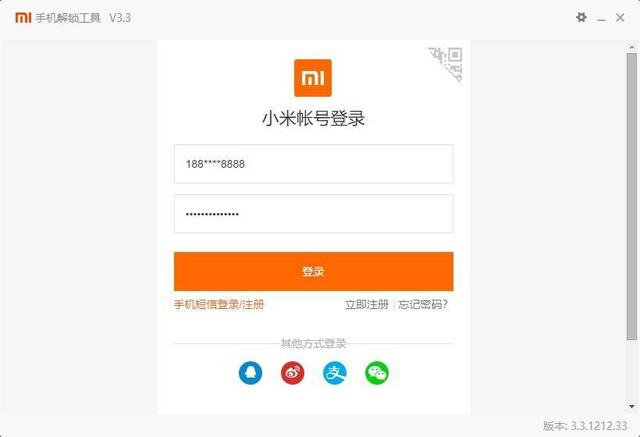 安卓2.3.5到安卓10，刷机为什会兴起，又为什么会衰落？