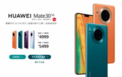 十月份手机流畅度排行榜，一加在排前三名，实力不俗