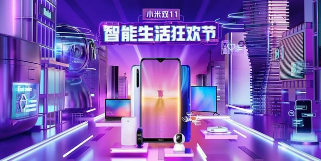 中国手机格局生变！华为荣耀大爆发，小米转型生态，OV逆袭