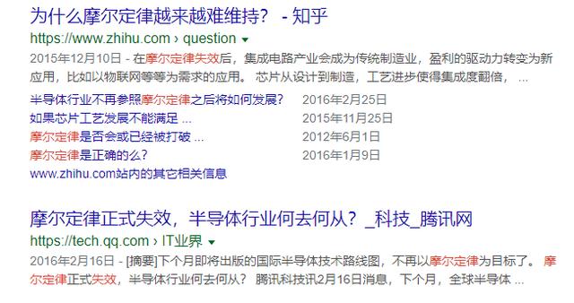 7年前，华为吹了7个牛被嘲笑，猜猜今天实现了几个？
