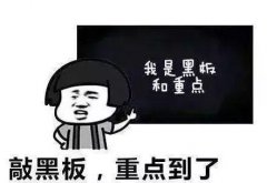 没有这9款软件，还怎么跟外国人交朋友？