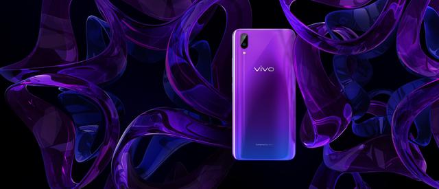 vivo发布新机！现场PPT的这个元素简直太酷了，目测要火