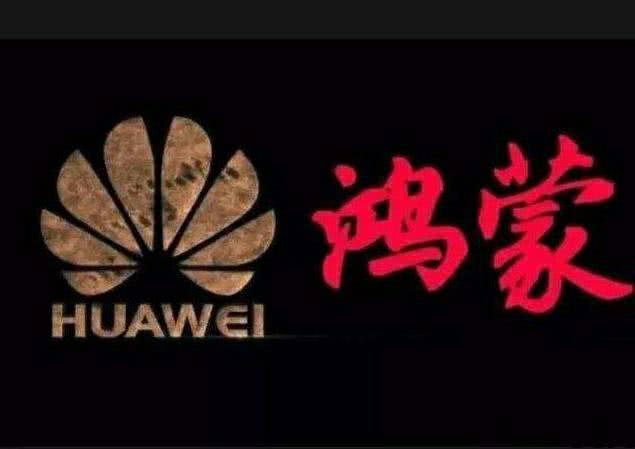 这是目前最完美的国产电脑操作系统, 流畅度不输win10和MacOS