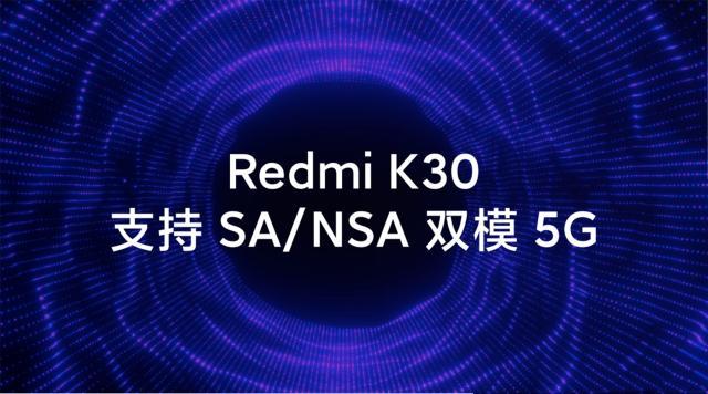 2分钟告诉你：2020年旗舰手机的10大升级