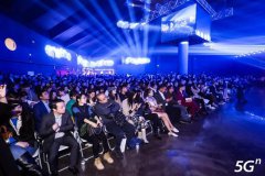 全面赋能社交营销新模式 中国联通发布首个5G杀手级应用