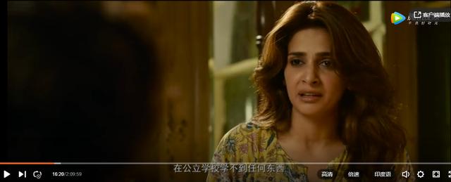 印度的教育那么烂，为什么印度裔ceo可以统治硅谷？