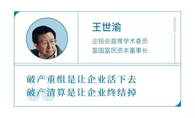 那些人为什么坚持做“老赖”？