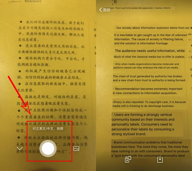 微信竟然能够查银行卡余额！这种操作真简单，短信提醒都不用开了