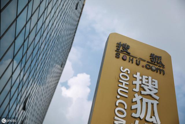 寻找新流量？新浪、腾讯、阿里纷纷下场，押宝社交“第二春”