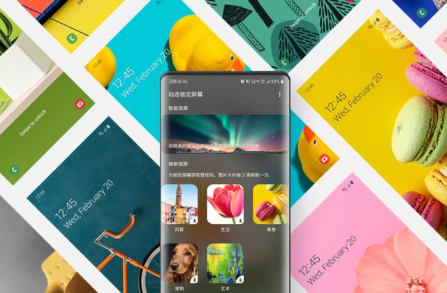 三星S8将获得安卓10更新，老用户感动哭了