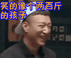 现在还在用QQ的人注意了！