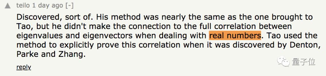 51年被发现9次，陶哲轩证明的公式成了重复造轮子？并没这么简单