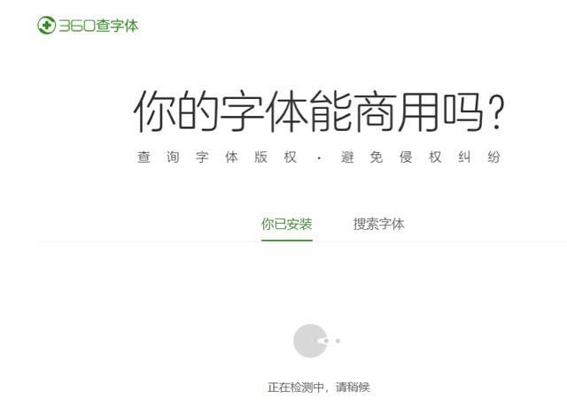 分享10大良心网站