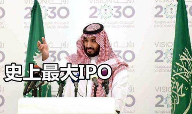 新王诞生？公司市值高达1.6万亿美金，比苹果还多4000亿美金？