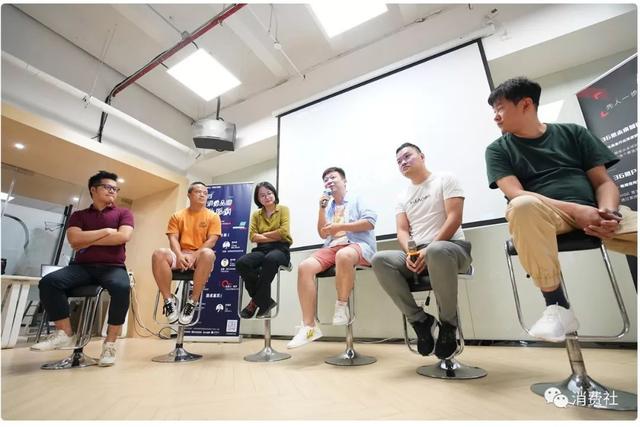 新消费时代，我们的机会在哪里