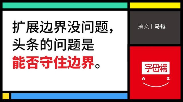 任正非跟公关说，你们太高调了，我看头条上全是华为的新闻