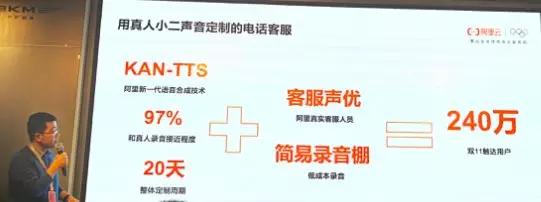 谁顶住双11世界级流量洪峰？神龙架构9位大牛现场拆解阿里秘籍