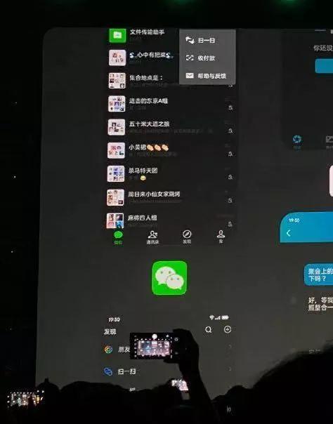 微信更新了，新增三个小功能，每一个都很有用