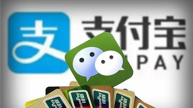 如果腾讯阿里掐架？支付宝微信支付“二选一”，网友会怎么选？