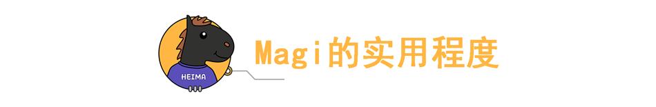 最近，这个搜索引擎火了！百度慌不慌？