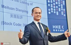 美团2019年Q3财报分析：一边止损，一边开疆拓土