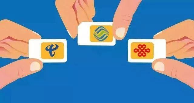 携号转网运营商摆无数“黑坑”！全都是惨痛经历，先别转了