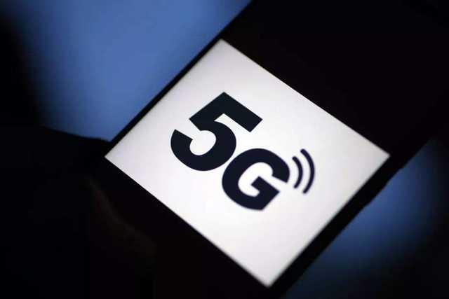 还在等5G？不好意思，后5G技术比现在还要快10倍