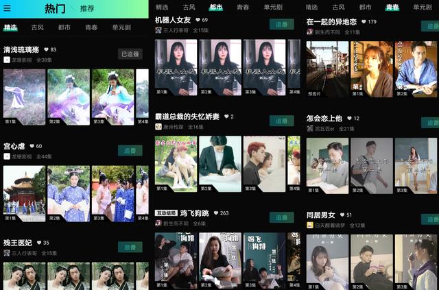 根本不怕抖音、快手，百度推出新App，再战短视频