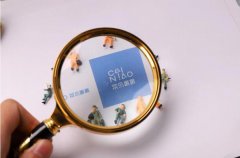 菜鸟成跨境物流重要力量 占中国跨境包裹量超6成