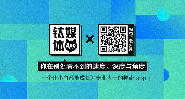 又一潜力独角兽倒下，生鲜电商为什么难活？