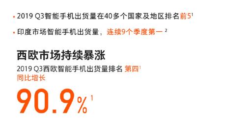 雷军笑了！小米业绩还不错，市值立马大涨100亿